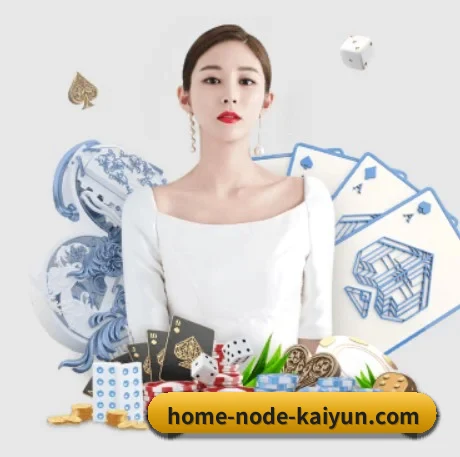 开云体育 APP 界面 | kaiyun