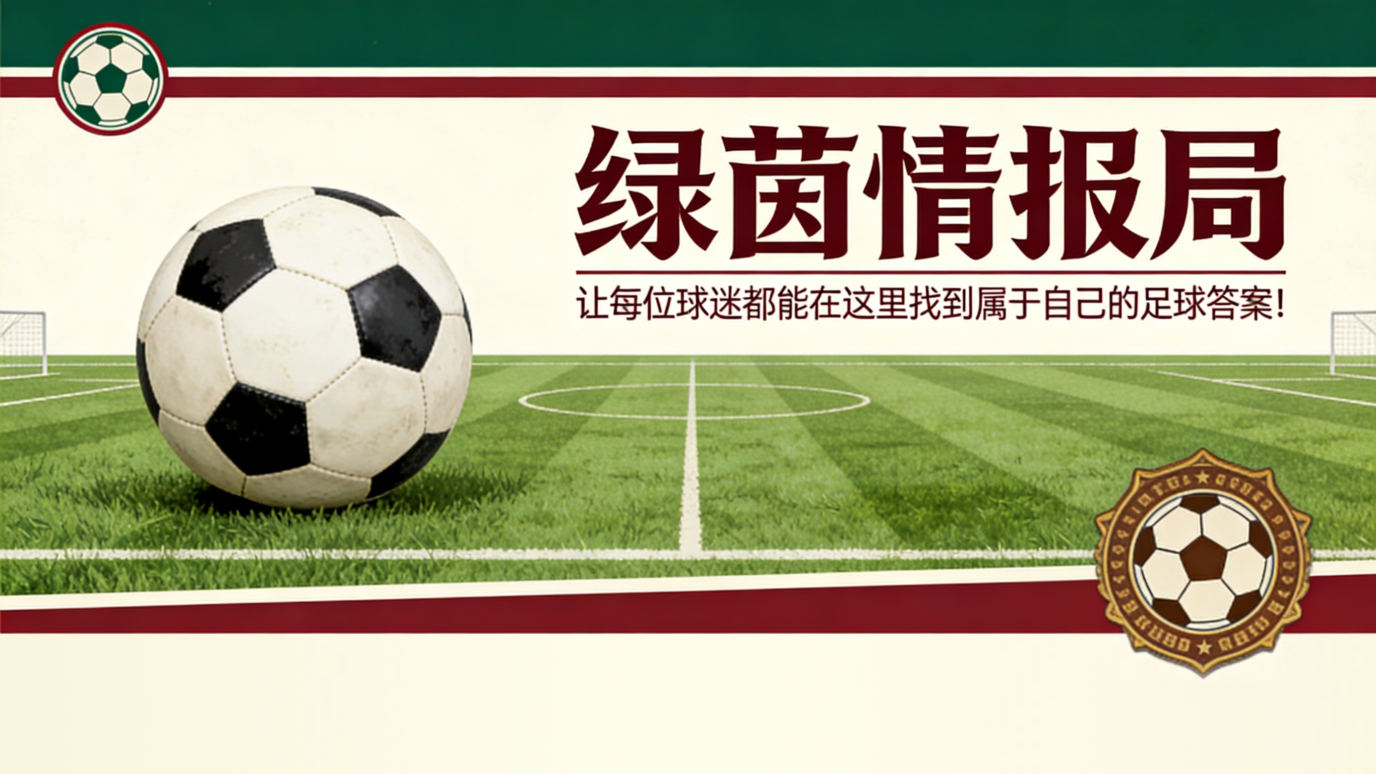 kaiyun-尤文图斯：科洛·穆阿尼成首选，准备3000-3500万欧元